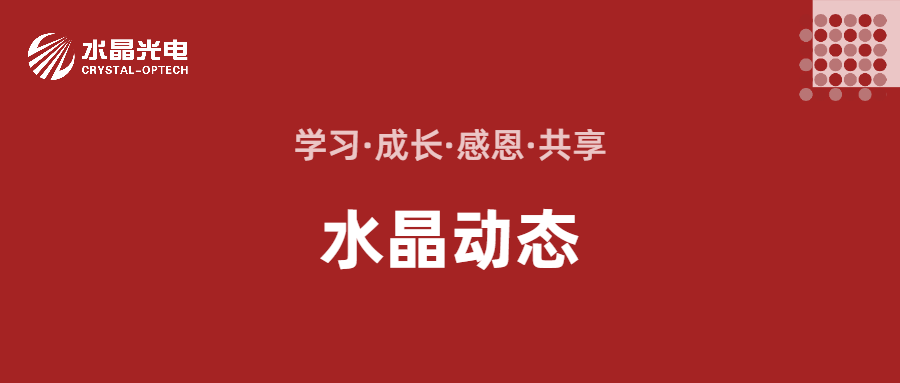 8e431cf6-3bcd-403f-947c-4bf76f81d5e3 8e431cf6-3bcd-403f-947c-4bf76f81d5e3