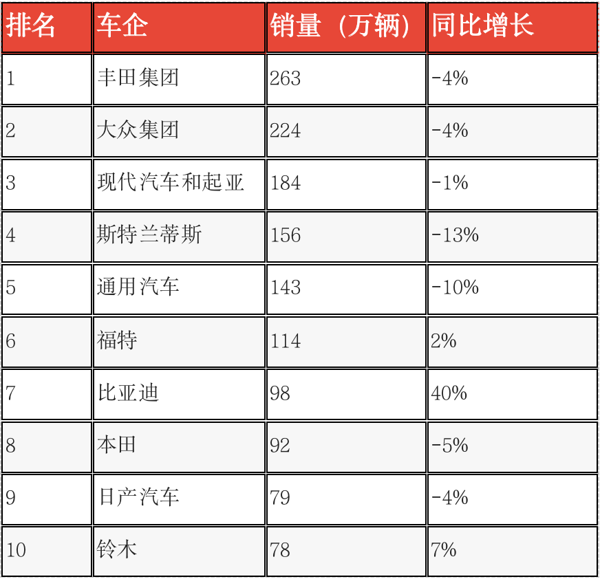 6387194120310420744175898 图片